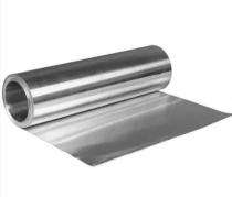 Blister 10 micron Upto 20 inch 25 m Aluminium Foil_0