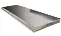 RATHI ISPAT 10 mm MS Sheets IS 2062 1250 mm Galvanized_0