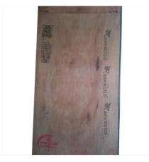 15 mm Marine Grade Plywood 2400 x 1200 mm_0