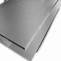 SAIL 32 mm MS Plates IS 2062 E250 2500 mm 6300 mm_0