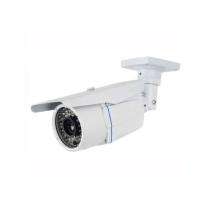 CCTV Cameras Bullet 2 MP 15 m 2.6 mm_0