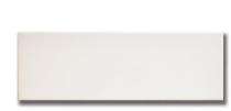 PANDA Bricklane Silver 75 x 300 mm White Matt Glazed Vitrified Tile_0