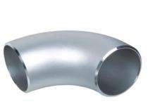 BRILLIANT Galvanized Iron Bends 100 mm_0