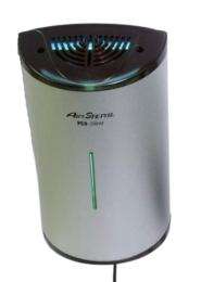 S 2000 PCO Silver Air Purifier_0