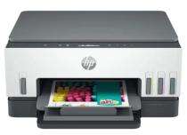 HP Inkjet 21 ppm Printer_0