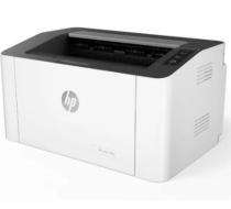 HP Laser Upto 20 ppm Printer_0