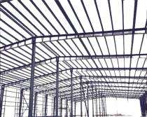 KPC Prefabricated Industrial Structure_0