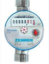 ZENNER Analog Magnetic Water Flow Meter_0