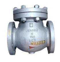 WCB DN 150 mm Manual Cast Steel Check Valves Socket Welded_0