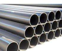 VEE KAY 16 mm HDPE Pipes PN 6_0