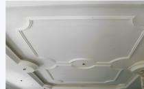 GLAMERHOMZ 10 mm POP False Ceiling 1220 x 1220 mm_0