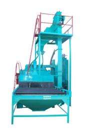 5 - 10 ton Tunnel Type Shot Blasting Machine TB-150 1800 x 756 mm_0