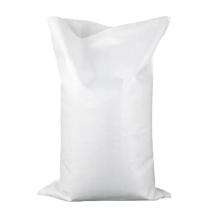 PP Plain Packaging Bag_0