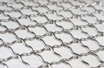 SRI SAI RAM 4 x 50 ft Crimped Wire Mesh 4 mm Stainless Steel_0