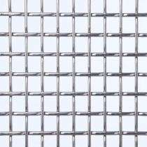 LAKTAS 4 x 50 ft Welded Wire Mesh 2 mm Mild Steel_0
