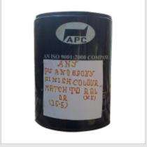 Finish Oil Based Yellow Epoxy Paints High Gloss_0