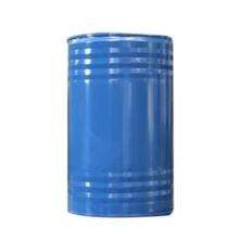 Lock Rim Industrial Drum 20 L Blue_0