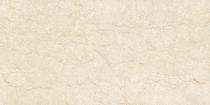 SEGA Brienz Crema 1200 x 600 mm Crema High Glossy Double Charged Vitrified Tile_0
