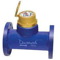Dasmesh Analog Magnetic Water Flow Meter_0
