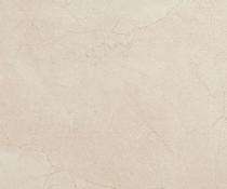 NEW BHATI Porcelain 30.5 x 30.5 x 2.5 cm Cream Glossy Ceramic Tile_0