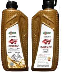 Auto Gulfx 2T GXT Engine Oil 0.5 L_0