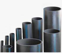 Vasaa 20 mm HDPE Pipes PN 10_0