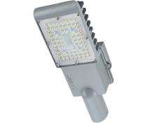 Orient 30 W Pure White IP65 LED Street Lights_0