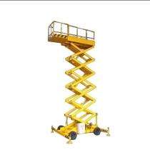M S Engineers Industrial 200 - 1000 kg 10 - 20 ft Scissor Lift Hydraulic_0