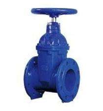 KK DI Sluice Valves DN 80 mm_0