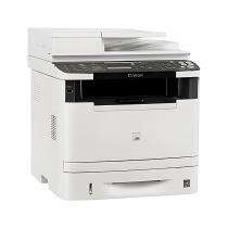 Canon Multi Function 30 ppm Printer_0