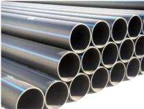 Gangajal 200 mm HDPE Pipes PN 8_0