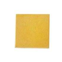 Classic M4003 Plastic Paver Mould 8 x 8 inch Square_0