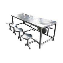 Stainless Steel 8 Seater Canteen Dining Table Fixed Chair Silver_0