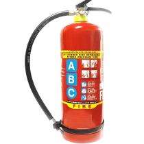 6 kg Dry Powder Fire Extinguishers_0