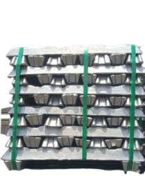 Hamco Aluminium Alloy 1070 mm Ingots_0