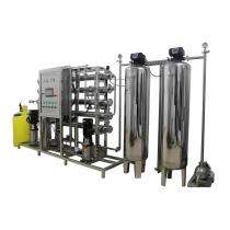 Starlin 2000 LPH RO Water Treatment Plant_0