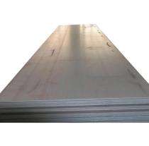 Jindal 16 mm MS Plates IS 2062 E250 1500 mm 6300 mm_0
