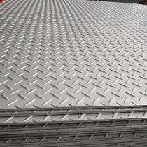 PVP 10 mm IS 3502 MS Chequered Plates 1500 mm_0