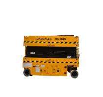 Daedalus Industrial 2 - 3 ton 32 ft Scissor Lift Electric_0