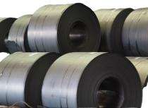 TATA 1.6 mm Mild Steel HR Coils 1220 mm_0