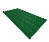 AMNS Double Ribbed Trapezoidal Aluminium Roofing Sheet_0
