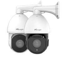 Milesight CCTV Cameras MS-C5341-X30H(P)B PTZ 5 MP 200 m 4.7 - 141 mm_0