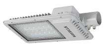 HAVELLS 70 W Cool White IP66 LED Street Lights_0
