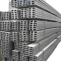 Jindal Plunge MS Columns 37 kg/m_0
