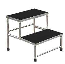 BRILLIANT BE01 Double Foot Step Mild Steel 263 x 165 x 25 mm_0
