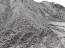 SHREE Zone-II M Sand_0