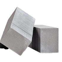 SHREE 600 mm 100 mm 200 mm AAC Blocks 3.6 N/mm2_0