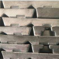 RMA Zinc 20 inch Ingots_0
