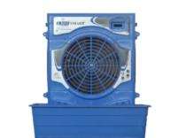 LBPI Plastic Blue 40 L Domestic Air Cooler_0