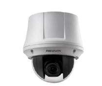 HIKVISION CCTV Cameras DS-2AE4215T-D3(C) Dome 2 MP Upto 100 m 5 - 75 mm_0